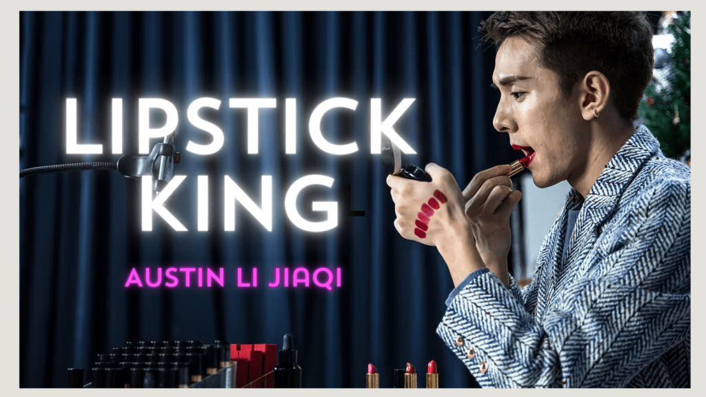 Lipstick King of China